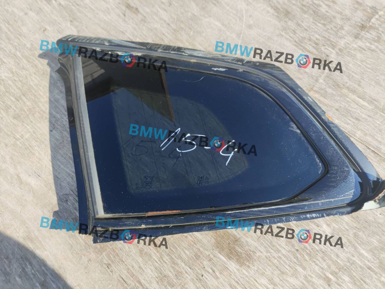 стекло кузовное боковое левое BMW X1 U11 2023, 2.0 л., бензин, АКПП, 475, внедорожник 5 дв., полный привод
