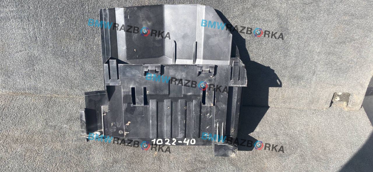 корпус эбу BMW X1 U11 2023, 2.0 л., бензин, АКПП, 475, внедорожник 5 дв., полный привод, 12905A22699, 5A22699