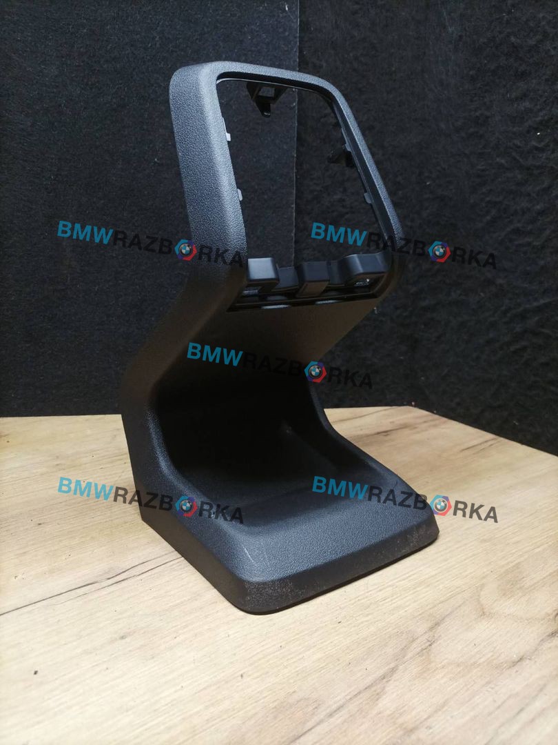Декоративная накладка центральной консоли BMW X1 U11 2023, 2.0 л., бензин, АКПП, 475, внедорожник 5 дв., полный привод, 8464144
