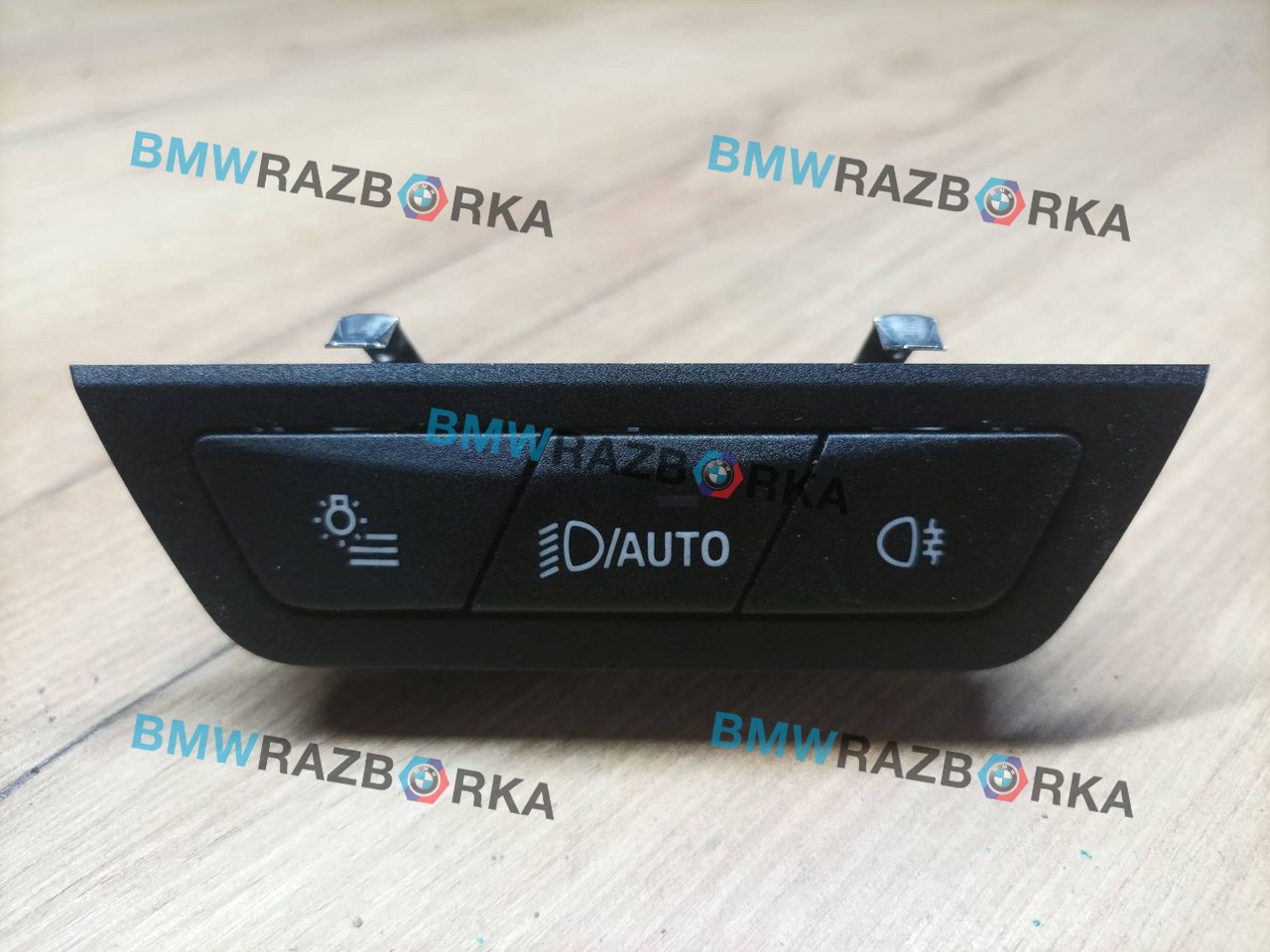 блок управления светом BMW X1 U11 2023, 2.0 л., бензин, АКПП, 475, внедорожник 5 дв., полный привод, 5A4A055
