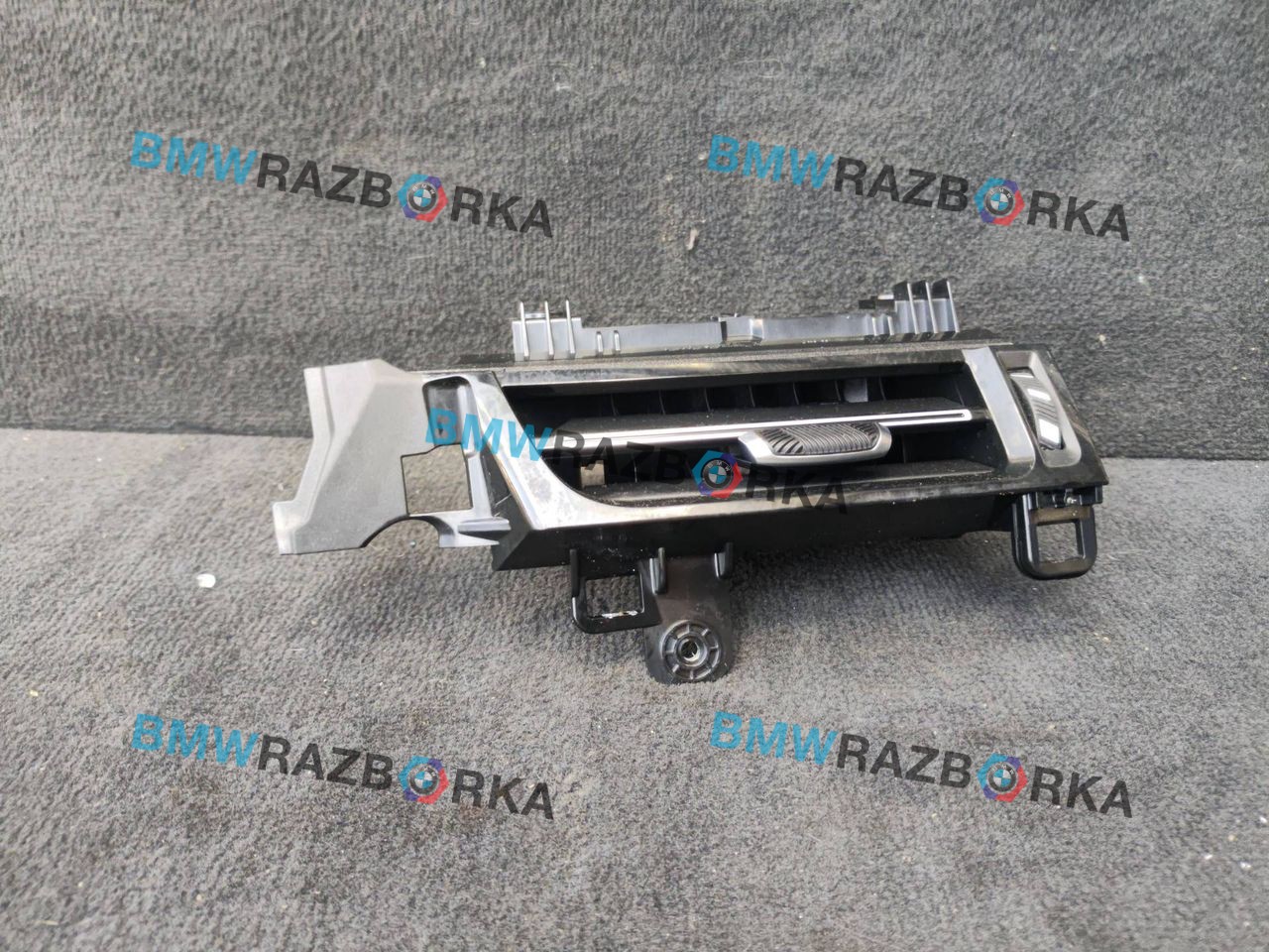 дефлектор обдува салона BMW X1 U11 2023, 2.0 л., бензин, АКПП, 475, внедорожник 5 дв., полный привод, 9483526