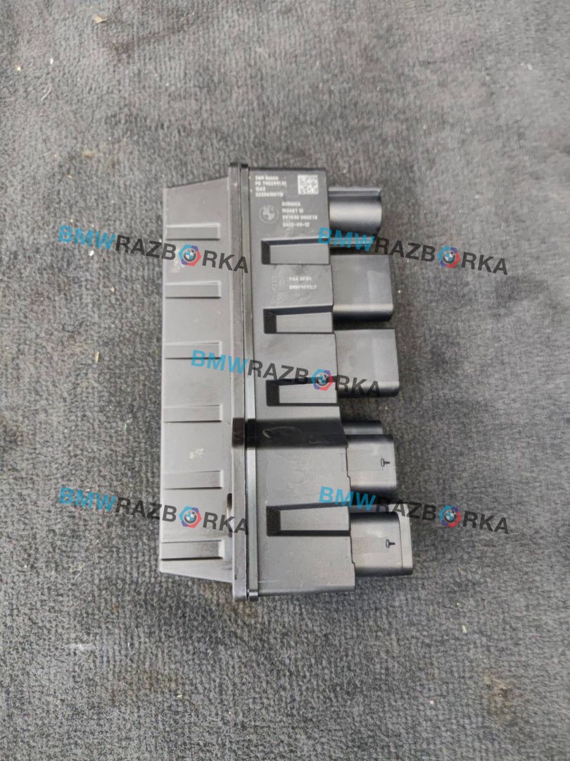 Блок питания BMW X1 U11 2023, 2.0 л., бензин, АКПП, 475, внедорожник 5 дв., полный привод, 7952991