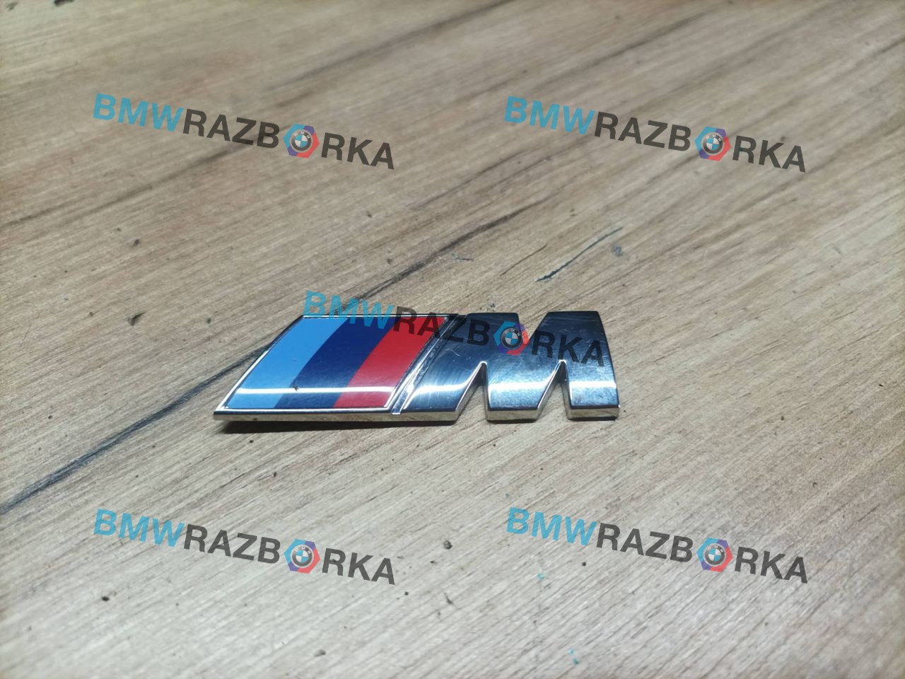 эмблема BMW X1 U11 2023, 2.0 л., бензин, АКПП, 475, внедорожник 5 дв., полный привод, 5A4DDG6