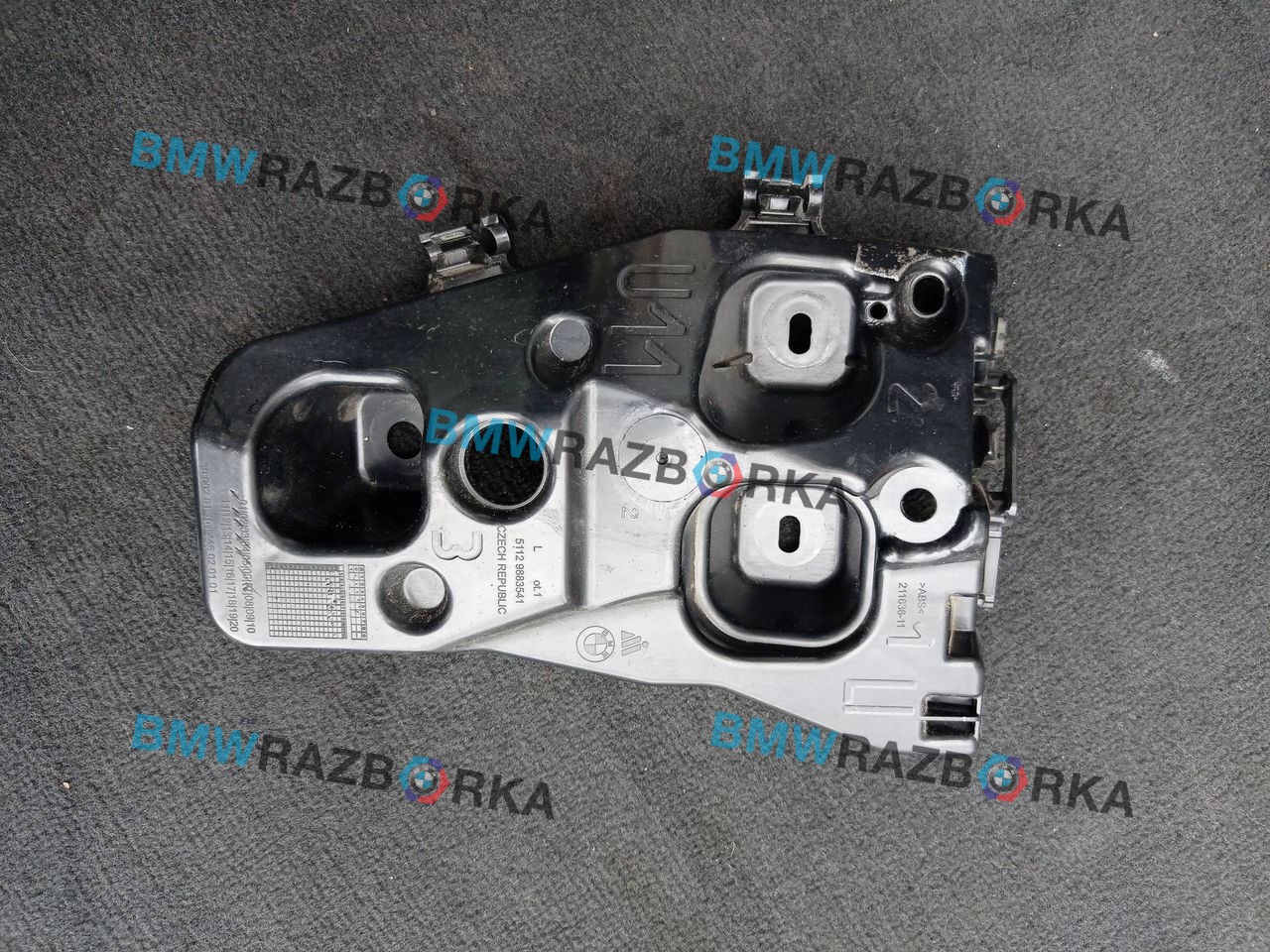 Крепление бампера заднего BMW X1 U11 2023, 2.0 л., бензин, АКПП, 475, внедорожник 5 дв., полный привод, 51129883541, 9883541