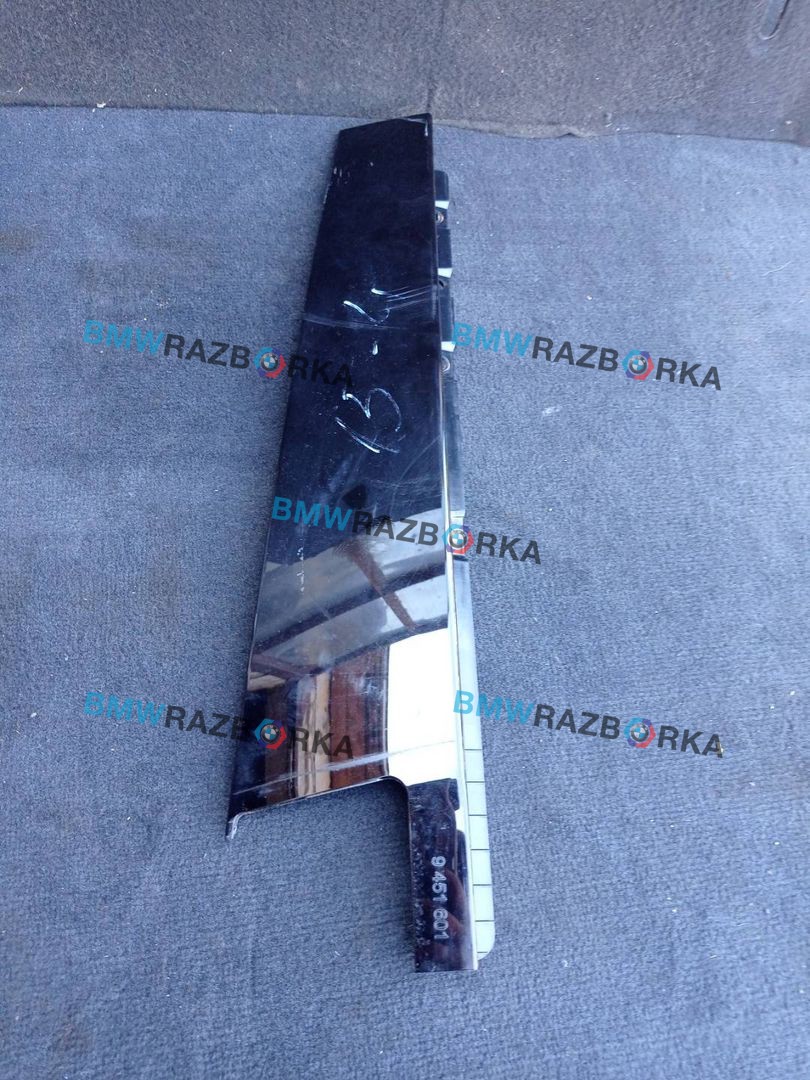 молдинг двери задней левой BMW X1 U11 2023, 2.0 л., бензин, АКПП, 475, внедорожник 5 дв., полный привод, 9451601