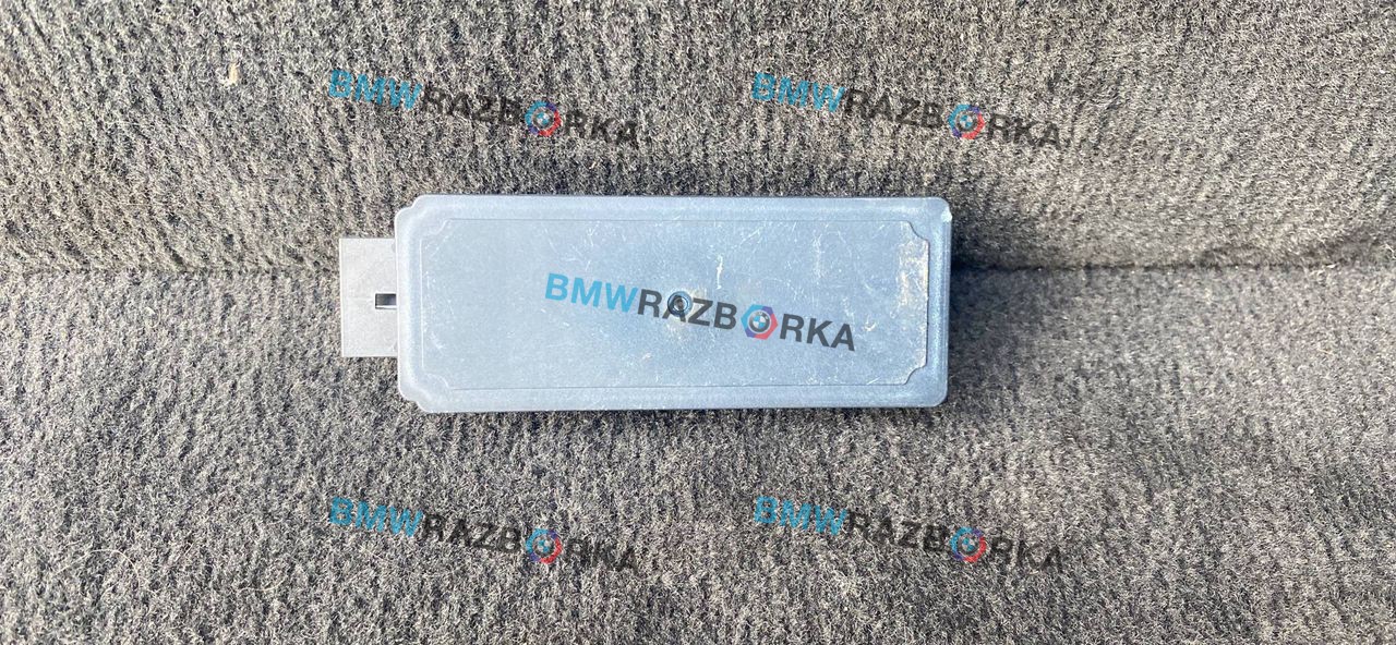 дистанционное радиоуправление приемника BMW X1 U11 2023, 2.0 л., бензин, АКПП, 475, внедорожник 5 дв., полный привод, 5A6A019