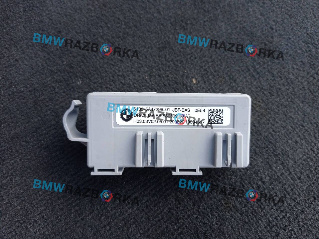блок предохранителей BMW X1 U11 2023, 2.0 л., бензин, АКПП, 475, внедорожник 5 дв., полный привод, 61355A47298
