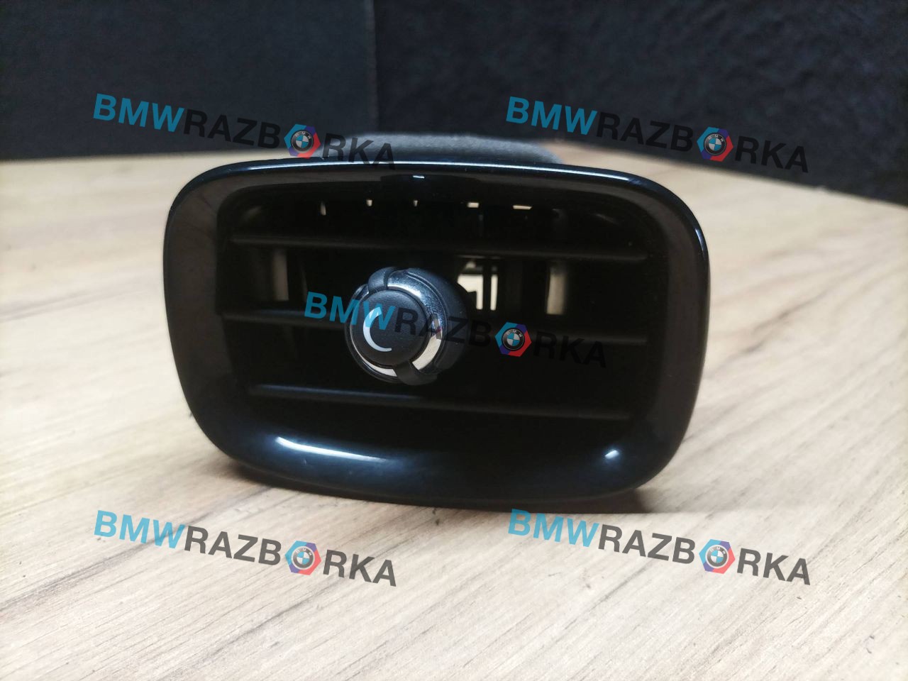 дефлектор обдува салона Mini Countryman 2 поколение [рестайлинг] F60 2021, 1.5 л., B38 A15 A, бензин, МКПП, b71, передний привод, 9332764