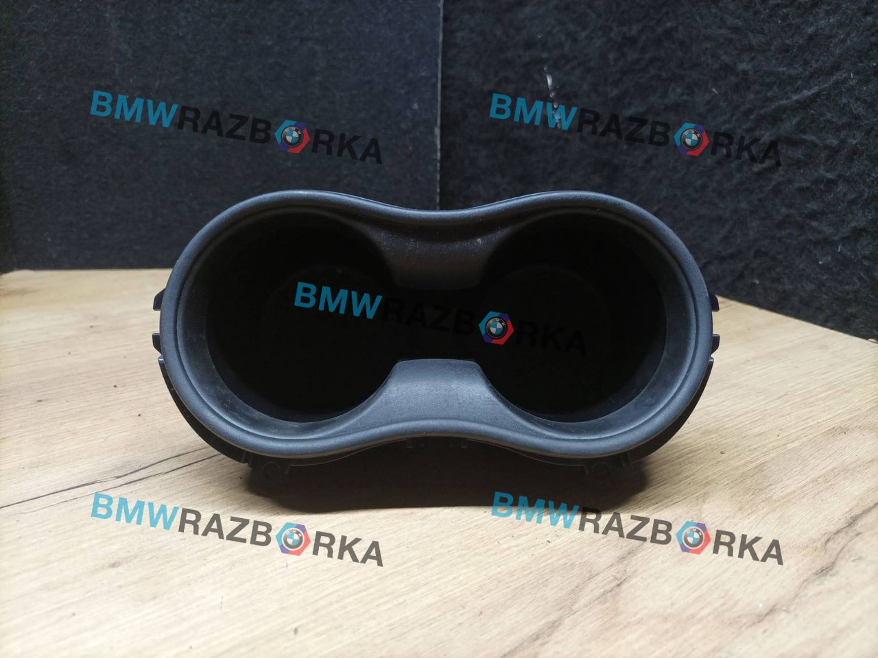подстаканник Mini Countryman 2 поколение [рестайлинг] F60 2021, 1.5 л., B38 A15 A, бензин, МКПП, b71, передний привод, 9343803