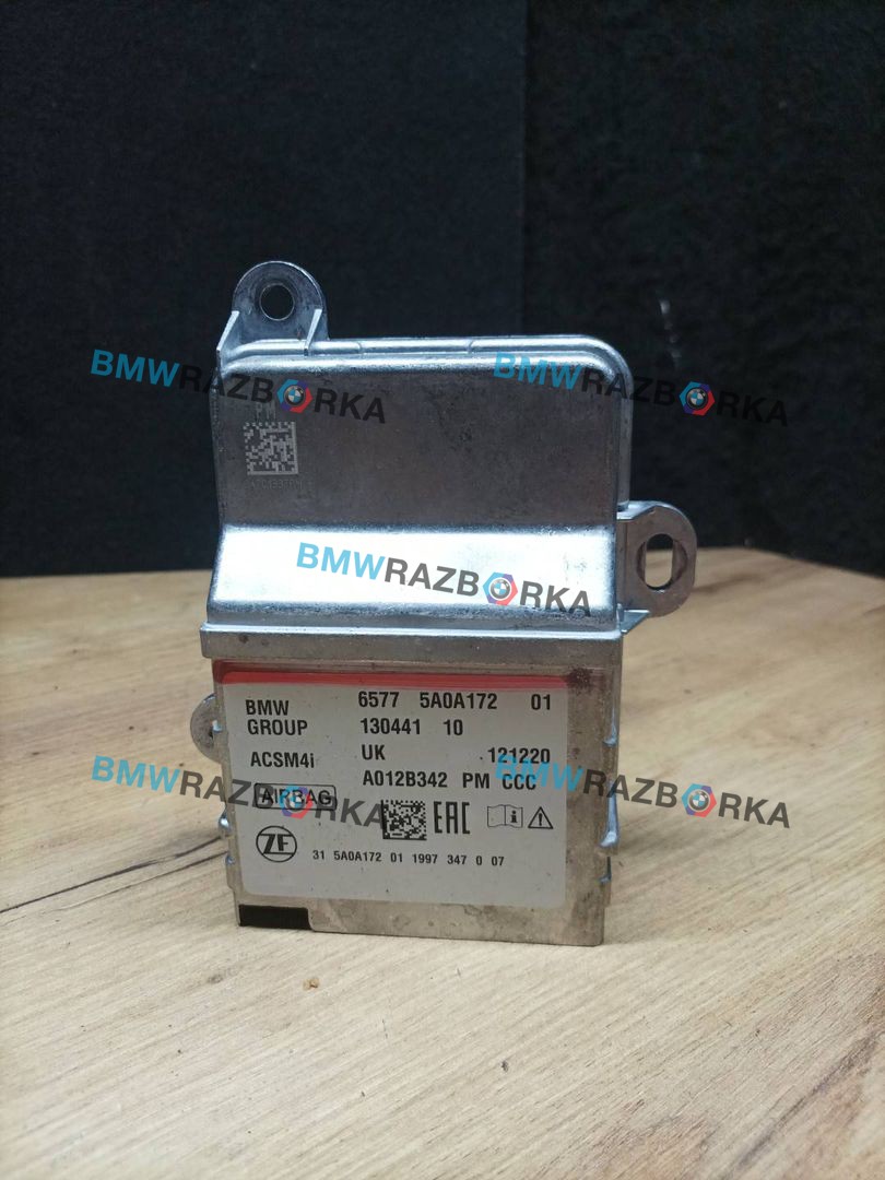 блок AirBag Mini Countryman 2 поколение [рестайлинг] F60 2021, 1.5 л., B38 A15 A, бензин, МКПП, b71, передний привод, 6A0A172