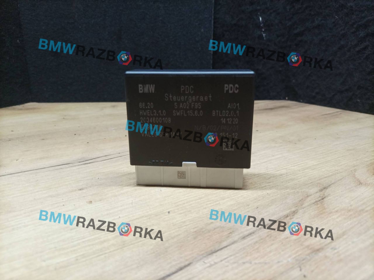 блок управления парктрониками Mini Countryman 2 поколение [рестайлинг] F60 2021, 1.5 л., B38 A15 A, бензин, МКПП, b71, передний привод, 5A02F95