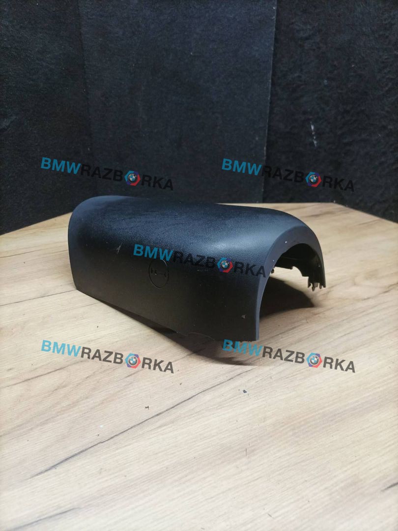 кожух рулевой колонки Mini Countryman 2 поколение [рестайлинг] F60 2021, 1.5 л., B38 A15 A, бензин, МКПП, b71, передний привод, 9344854