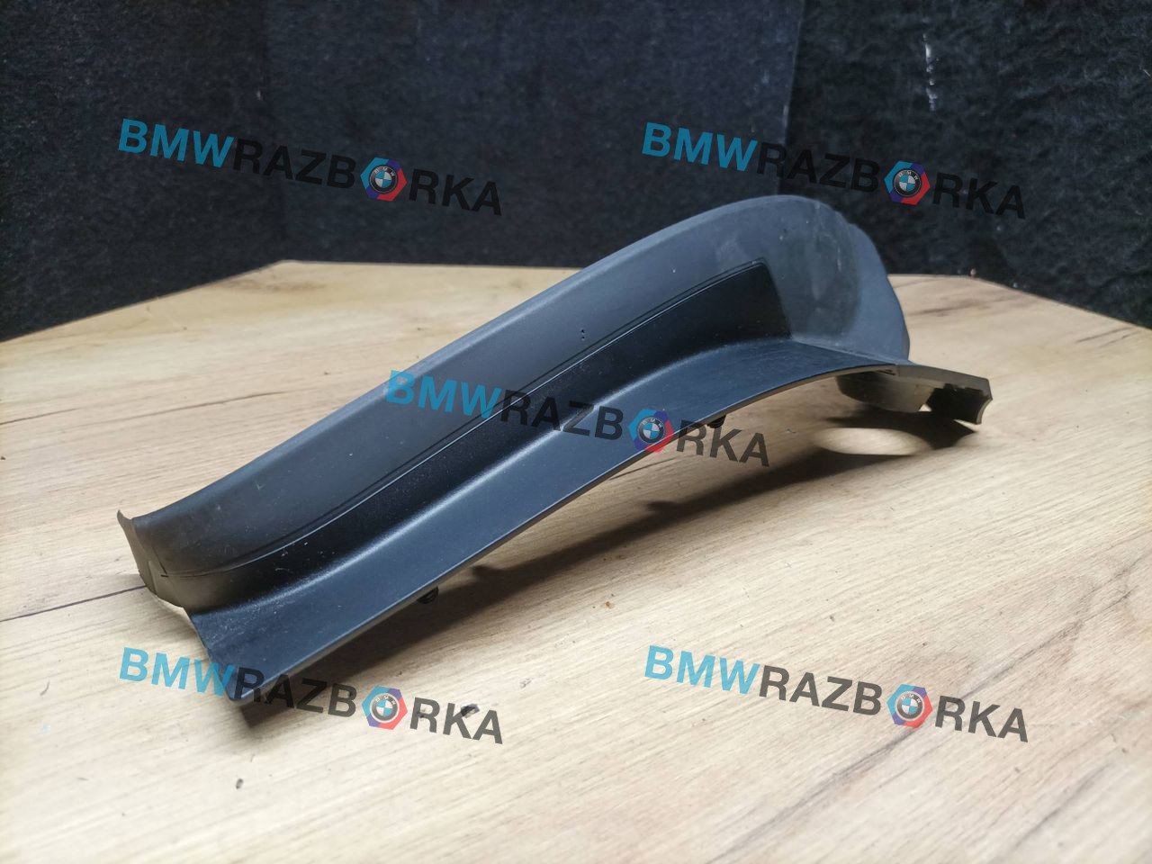 водосток крышки багажника Mini Countryman 2 поколение [рестайлинг] F60 2021, 1.5 л., B38 A15 A, бензин, МКПП, b71, передний привод, 8492303