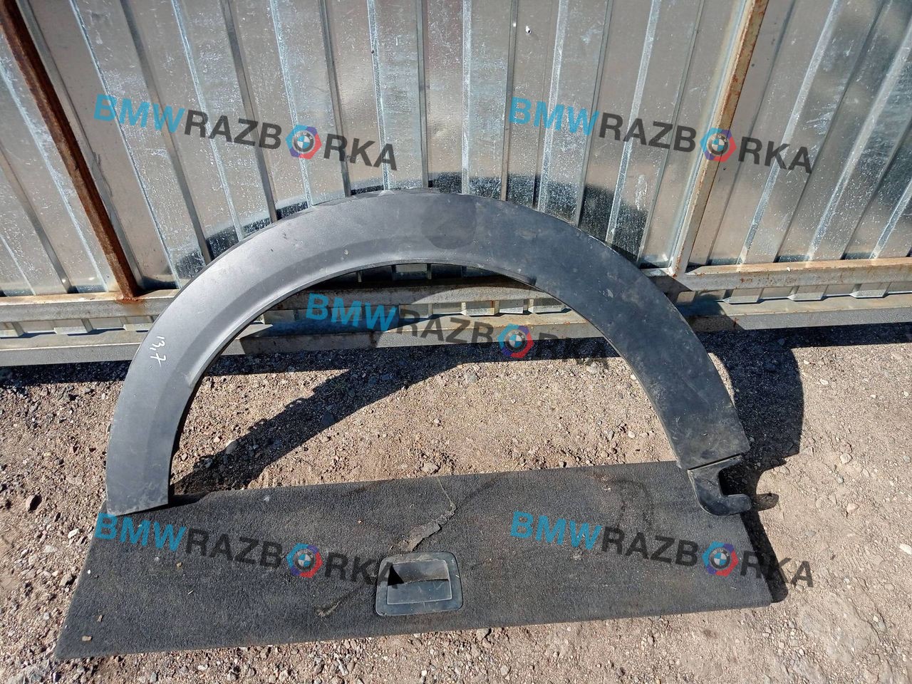 накладка колесной арки Mini Countryman 2 поколение [рестайлинг] F60 2021, 1.5 л., B38 A15 A, бензин, МКПП, b71, передний привод, 51777389367, 7389367