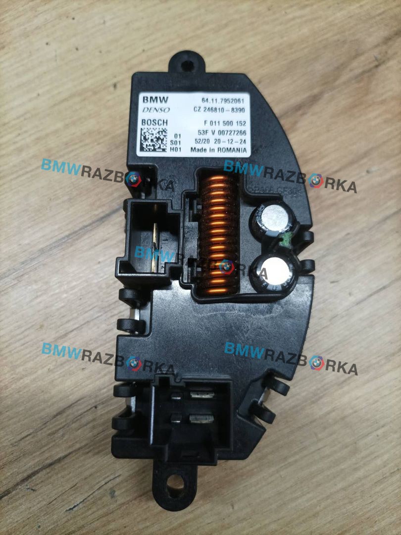 сопротивление печки Mini Countryman 2 поколение [рестайлинг] F60 2021, 1.5 л., B38 A15 A, бензин, МКПП, b71, передний привод, 7952061
