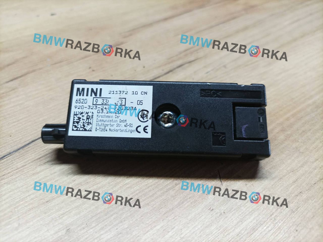 усилитель антенны Mini Countryman 2 поколение [рестайлинг] F60 2021, 1.5 л., B38 A15 A, бензин, МКПП, b71, передний привод, 9338153