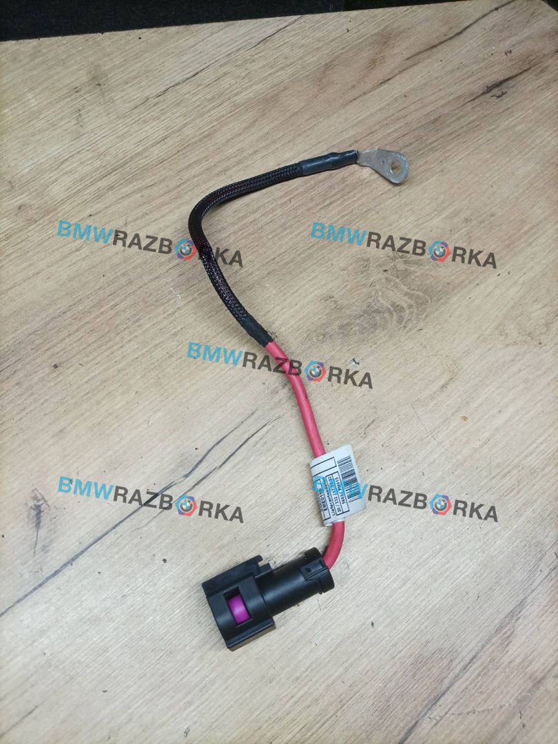 проводка Mini Countryman 2 поколение [рестайлинг] F60 2021, 1.5 л., B38 A15 A, бензин, МКПП, b71, передний привод, 8589051