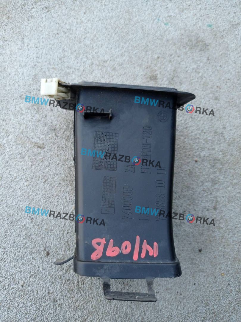 воздуховод тормозной левый BMW X3 G01 2020, 2.0 л., B47 D20 B, дизель, АКПП, 416, внедорожник 5 дв., полный привод, 7400005