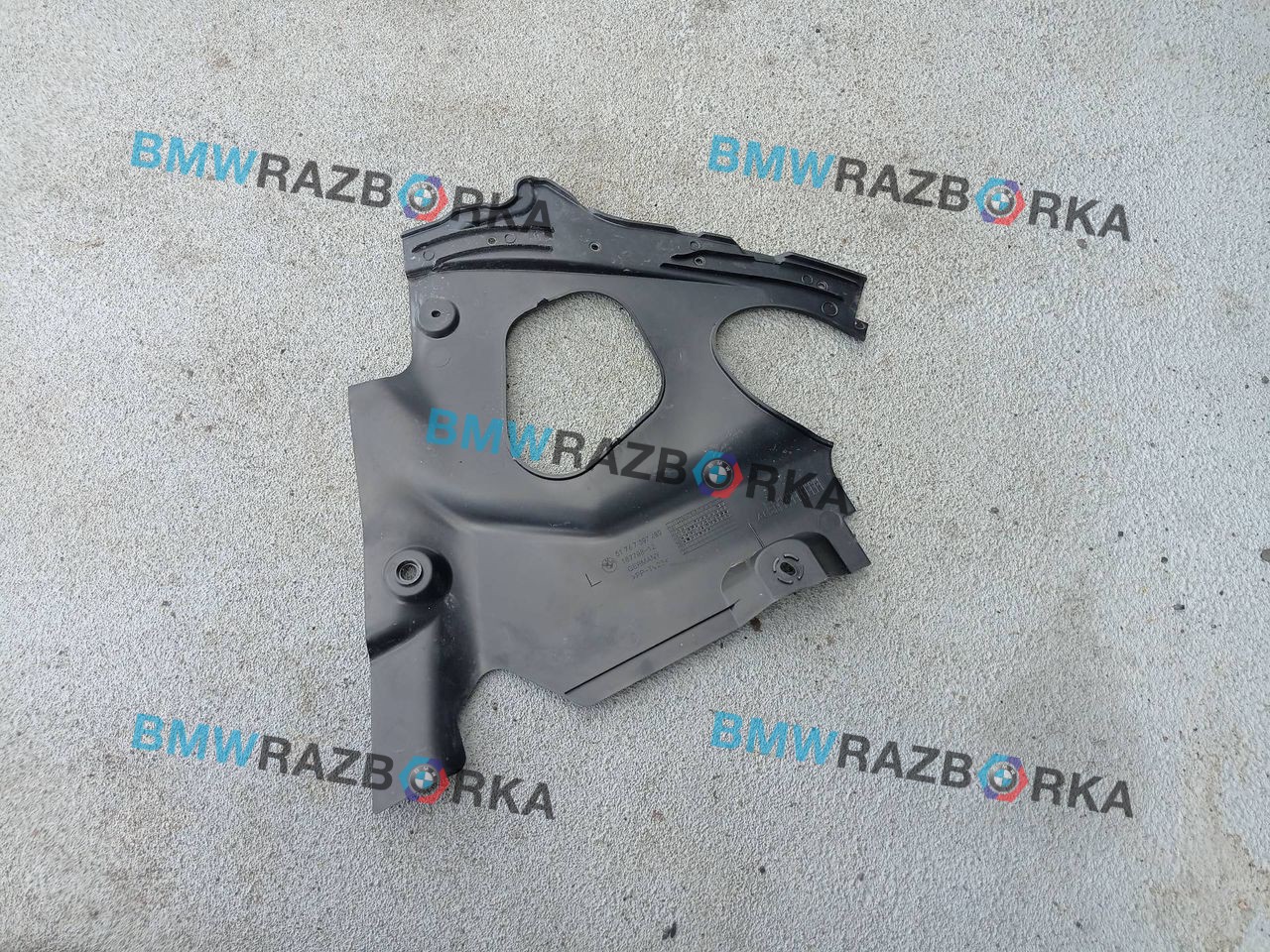 щиток моторного отсека BMW X3 G01 2020, 2.0 л., B47 D20 B, дизель, АКПП, внедорожник 5 дв., 7397489, 51767397489