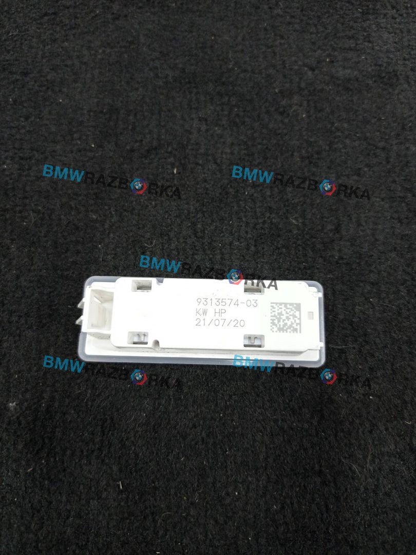 фонарь освещения пространства для ног BMW X3 G01 2020, 2.0 л., B47 D20 B, дизель, АКПП, 416, внедорожник 5 дв., полный привод, 9313574
