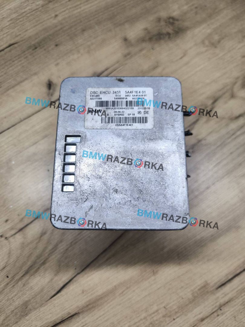 блок ABS BMW X3 G01 [рестайлинг] G01 2022, 4.0 л., дизель, АКПП, внедорожник 5 дв., полный привод, 5A4F1E4