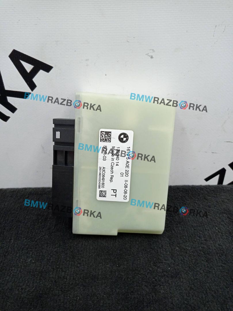 блок управления AdBlue BMW X3 G01 2020, 2.0 л., B47 D20 B, дизель, АКПП, 416, внедорожник 5 дв., полный привод, 16195A0E220, 5A0E220