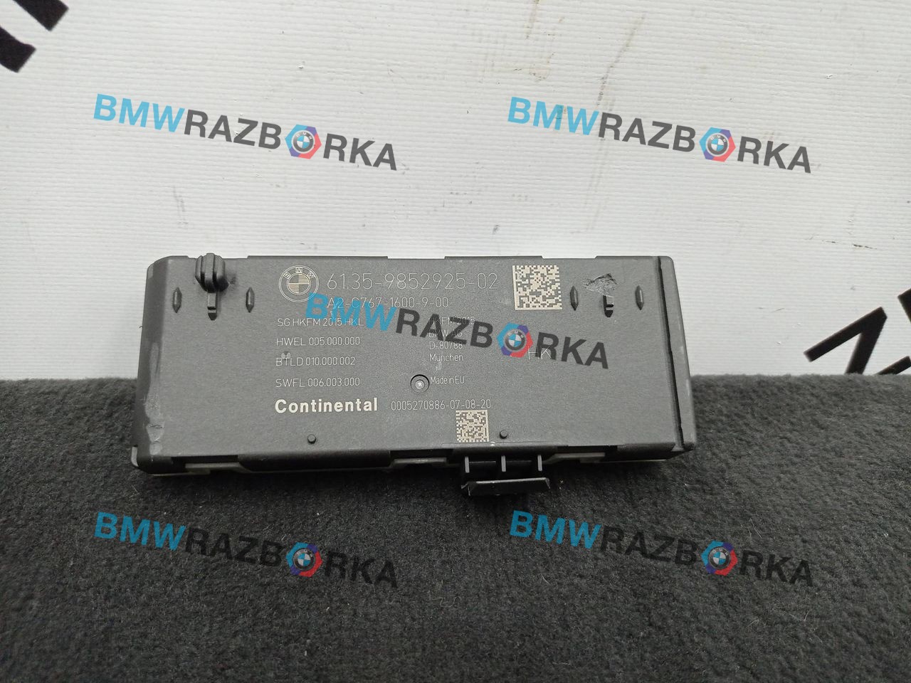 блок управления крышкой багажника BMW X3 G01 2020, 2.0 л., B47 D20 B, дизель, АКПП, 416, внедорожник 5 дв., полный привод, 61359852925, 9852925