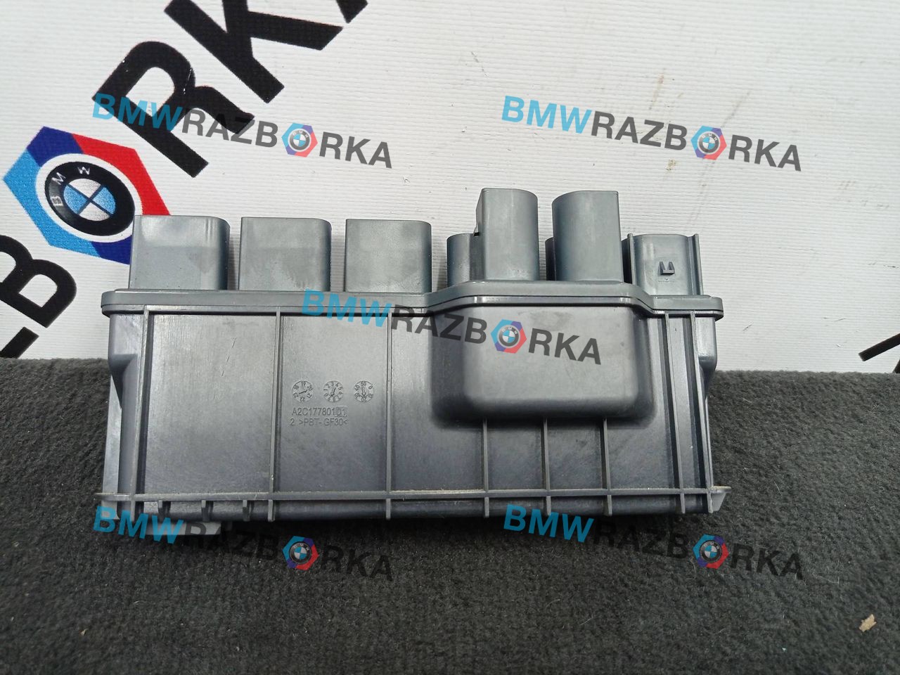 Блок питания BMW X3 G01 2020, 2.0 л., B47 D20 B, дизель, АКПП, 416, внедорожник 5 дв., полный привод, 8490442