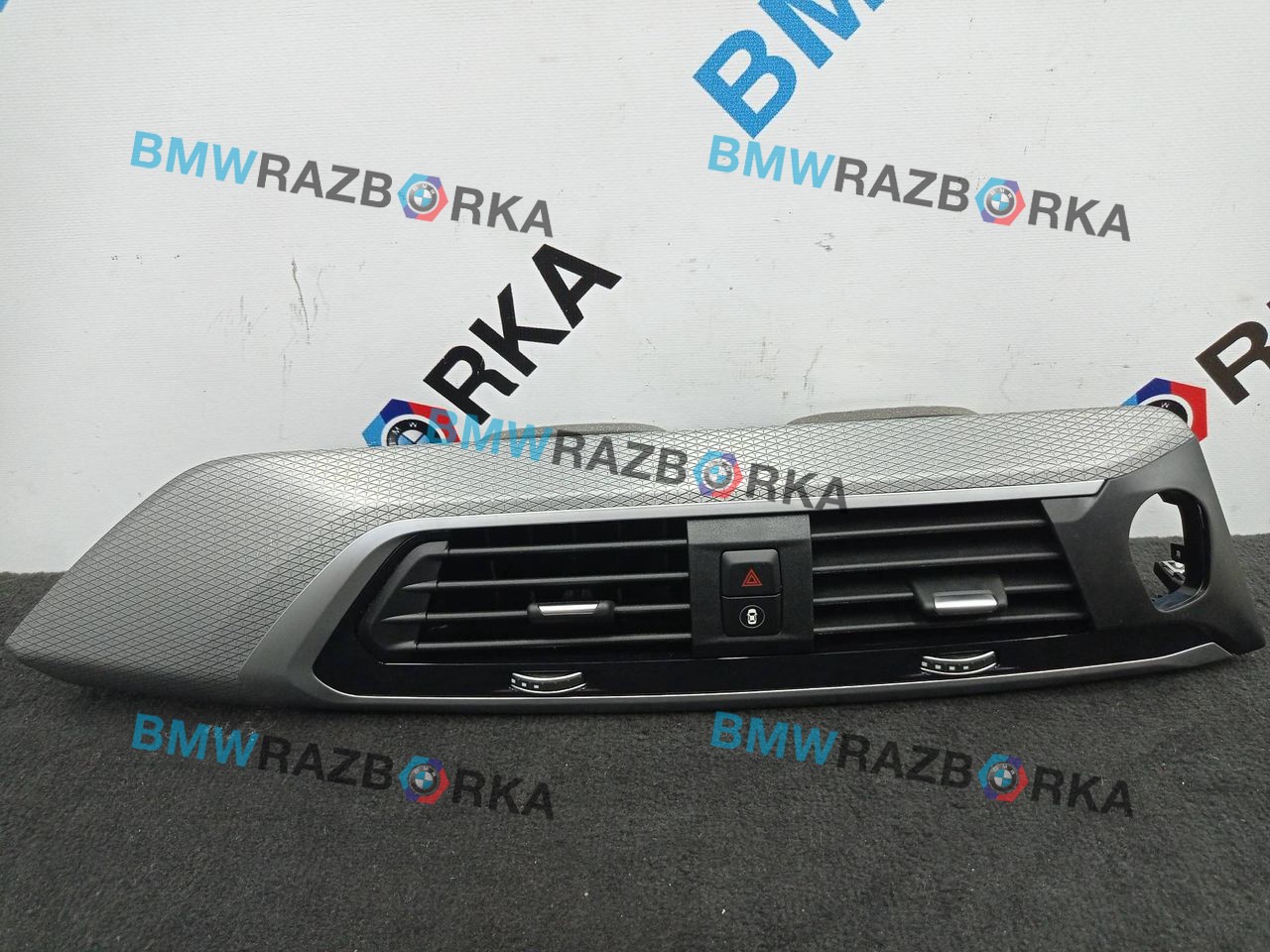 дефлектор обдува салона BMW X3 G01 2020, 2.0 л., B47 D20 B, дизель, АКПП, 416, внедорожник 5 дв., полный привод, 9371467, 64229371467