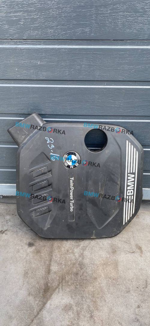 декоративная крышка двигателя BMW X3 G01 2020, 2.0 л., B47 D20 B, дизель, АКПП, 416, внедорожник 5 дв., полный привод, 11148579541, 8579541