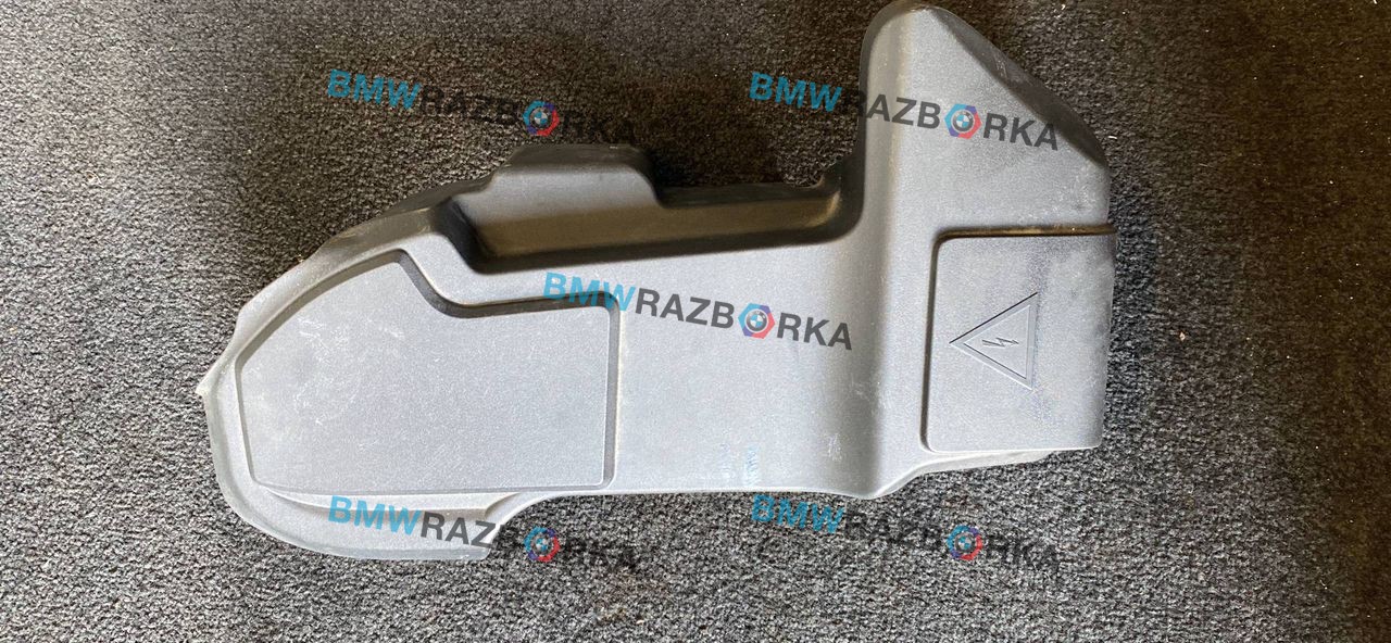 подкапотный пластик BMW X3 G01 2020, 2.0 л., B47 D20 B, дизель, АКПП, 416, внедорожник 5 дв., полный привод, 8599277, 12908599277