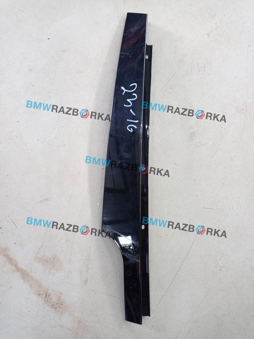 молдинг двери передней правой BMW X3 G01 2020, 2.0 л., B47 D20 B, дизель, АКПП, 416, внедорожник 5 дв., полный привод, 7410022, 74107410022