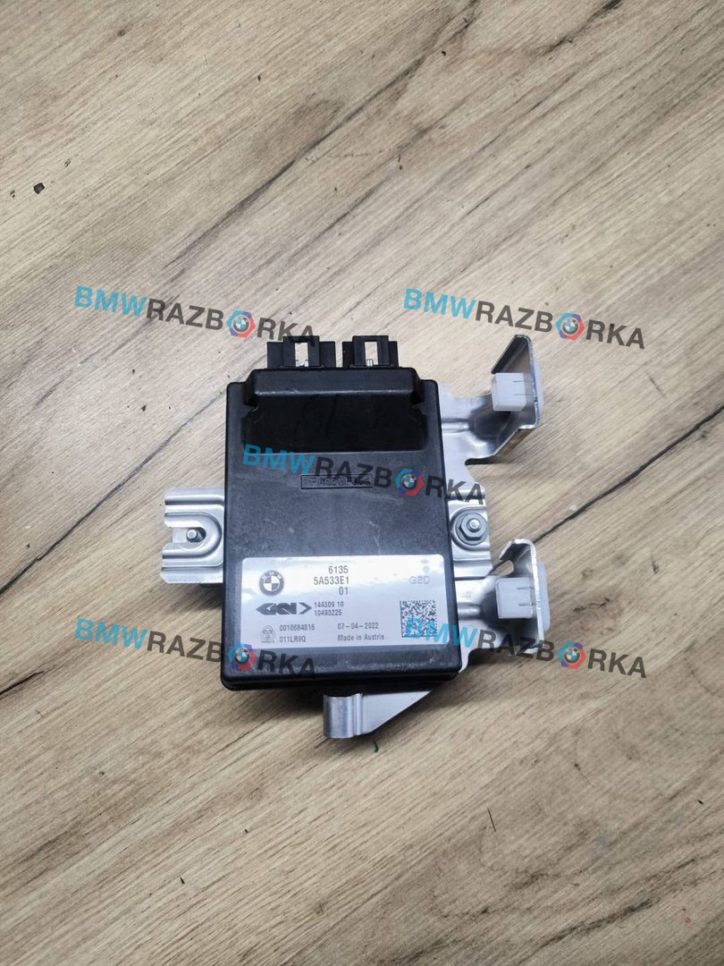 блок управления блокировкой дифференциала BMW X3 G01 [рестайлинг] G01 2022, 4.0 л., дизель, АКПП, внедорожник 5 дв., полный привод, 5A533E1, 61355A533E1