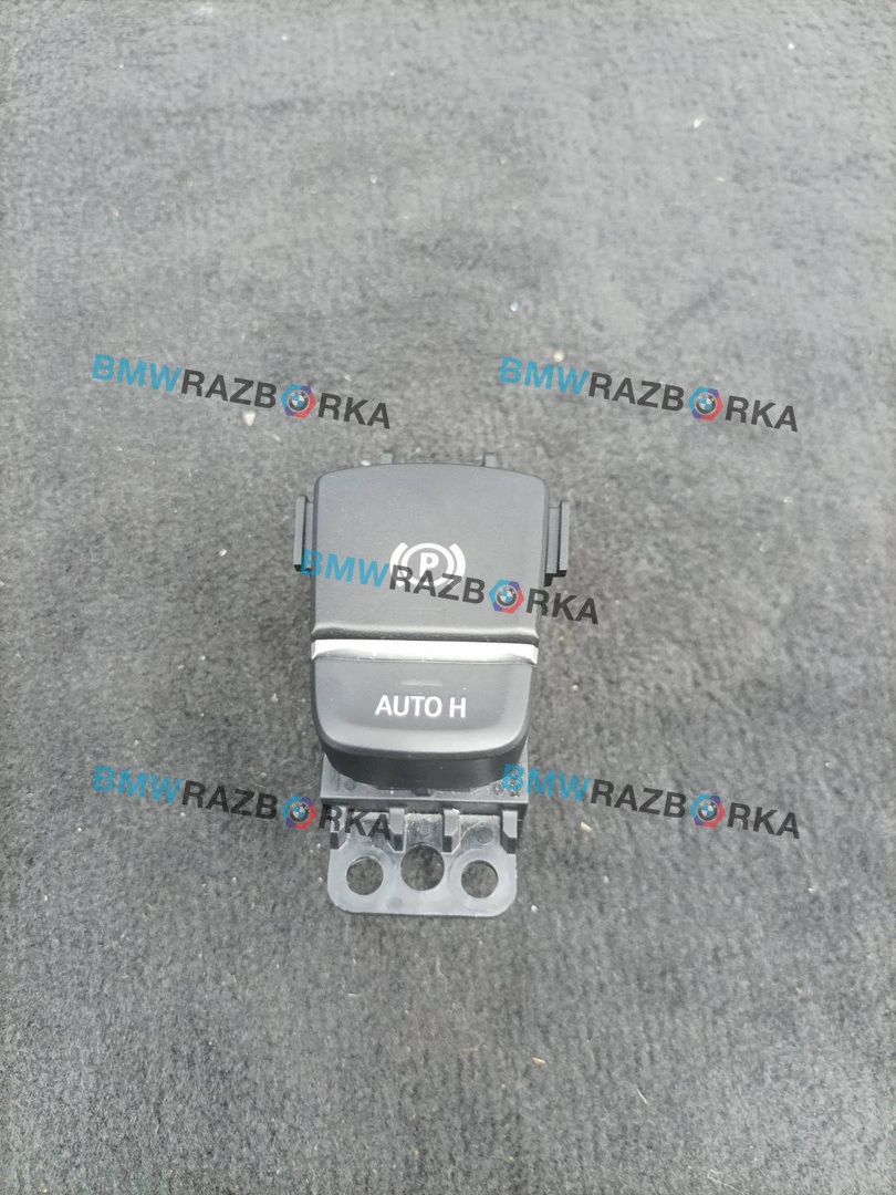 кнопка ручного тормоза (ручника) BMW X3 G01 2020, 2.0 л., B47 D20 B, дизель, АКПП, 416, внедорожник 5 дв., полный привод, 9109311