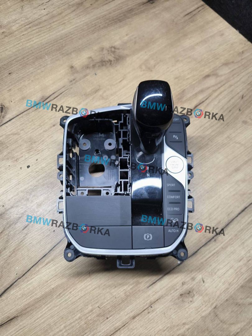 модуль управления селектора АКПП BMW X3 G01 [рестайлинг] G01 2022, 4.0 л., дизель, АКПП, внедорожник 5 дв., полный привод, 5A5C495