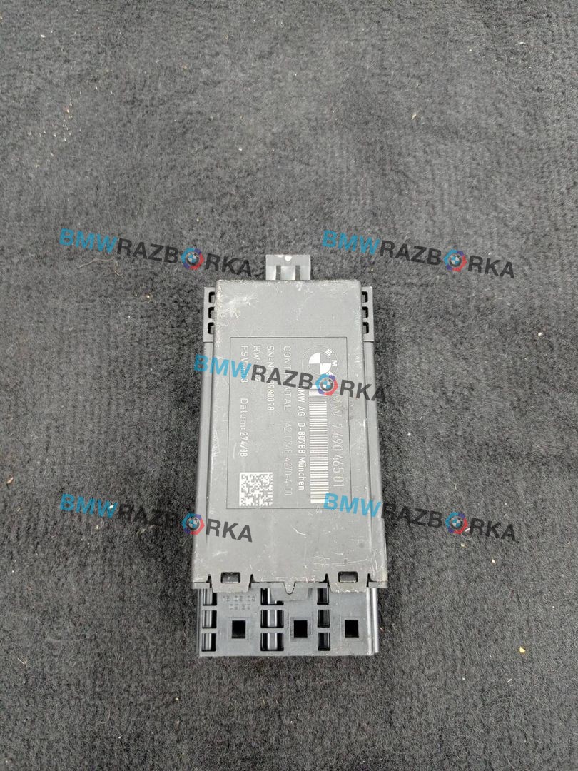 кнопка обогрева сидений BMW 8 серия G14/G15 G15 2019, 5.0 л., N63B44D, бензин, 416, купе, полный привод, 7490465, 61357490465, 9363256