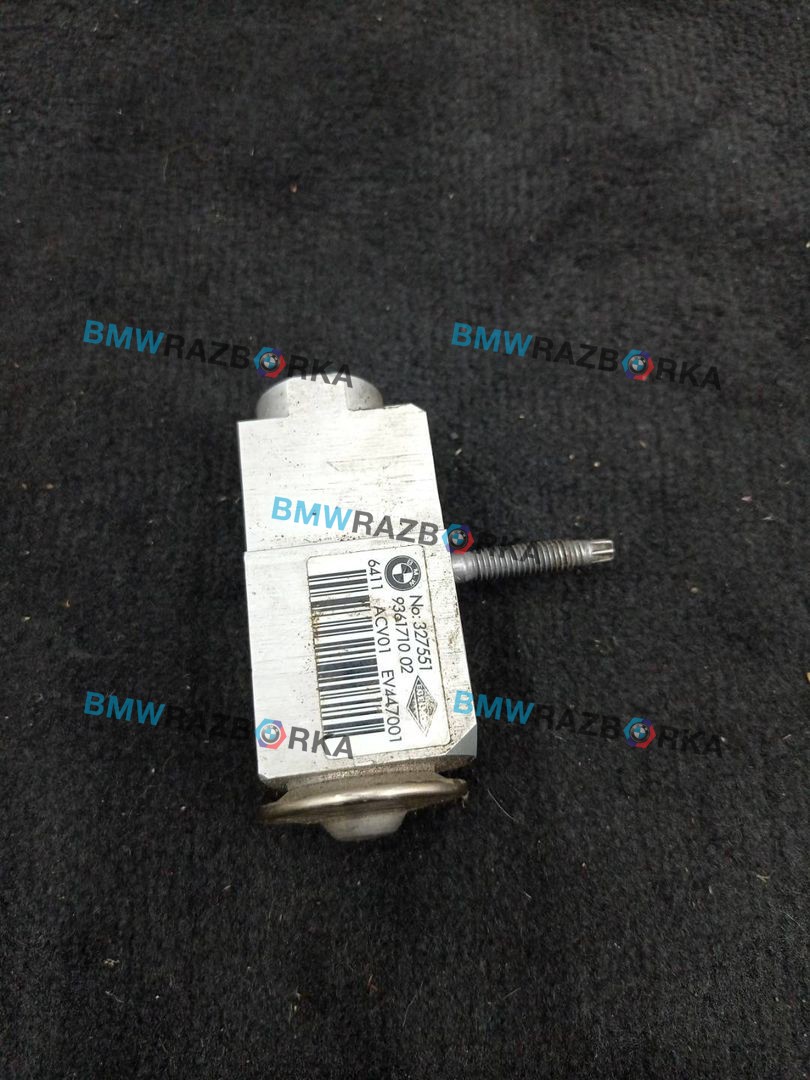расширительный клапан кондиционера BMW 8 серия G14/G15 G15 2019, 5.0 л., N63B44D, бензин, 416, купе, полный привод, 9361710