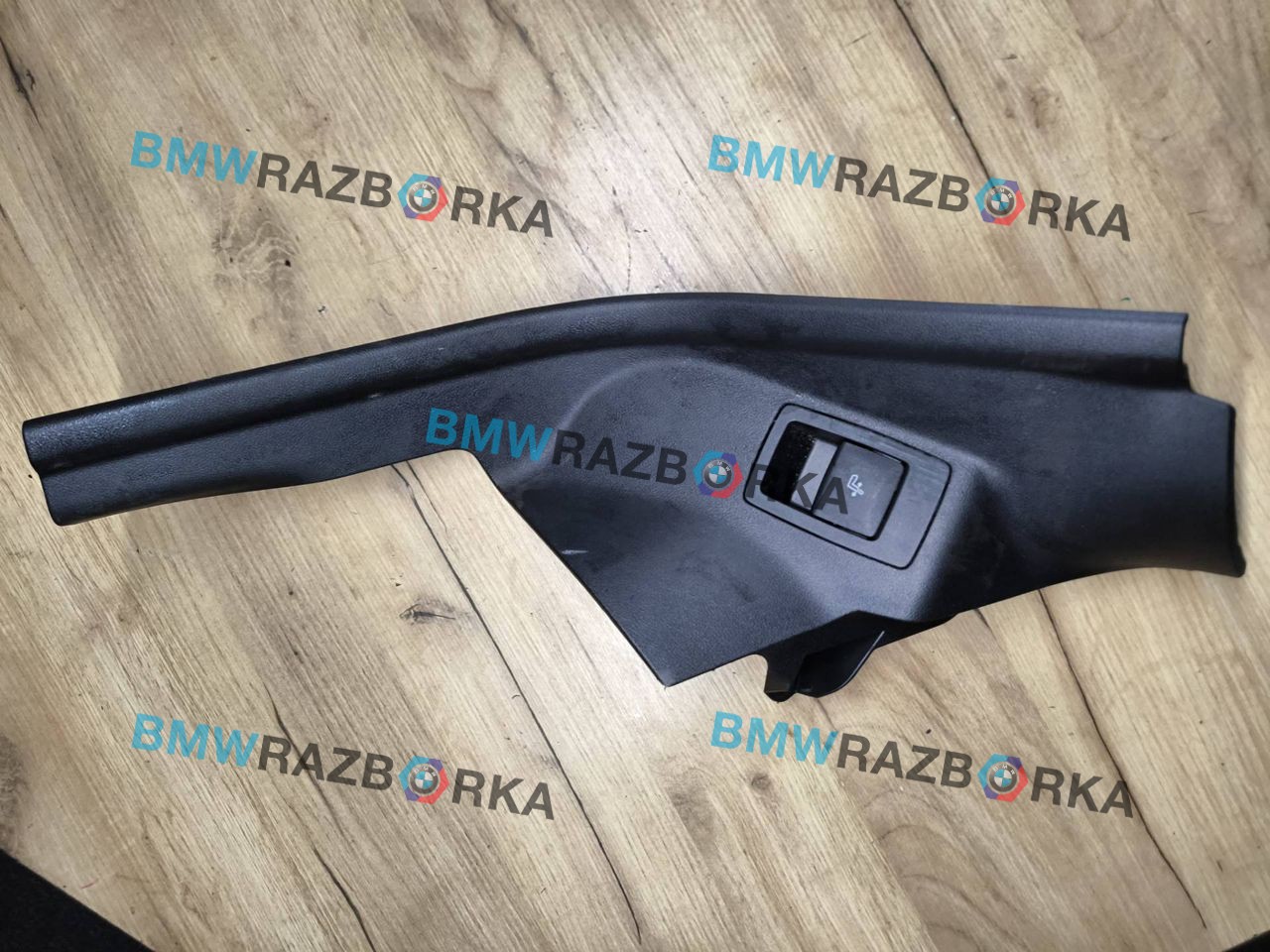 накладка на порог внутренняя BMW X3 G01 [рестайлинг] G01 2022, 4.0 л., дизель, АКПП, внедорожник 5 дв., полный привод, 7432100, 7446642, 51477446642