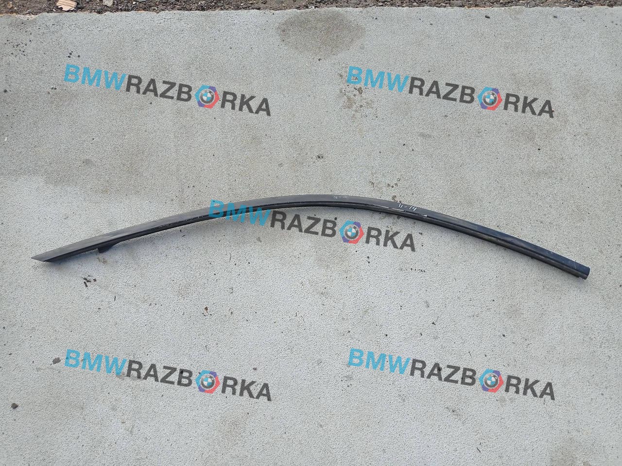 молдинг крыши BMW 8 серия G14/G15 G15 2019, 5.0 л., N63B44D, бензин, 416, купе, полный привод, 7456087