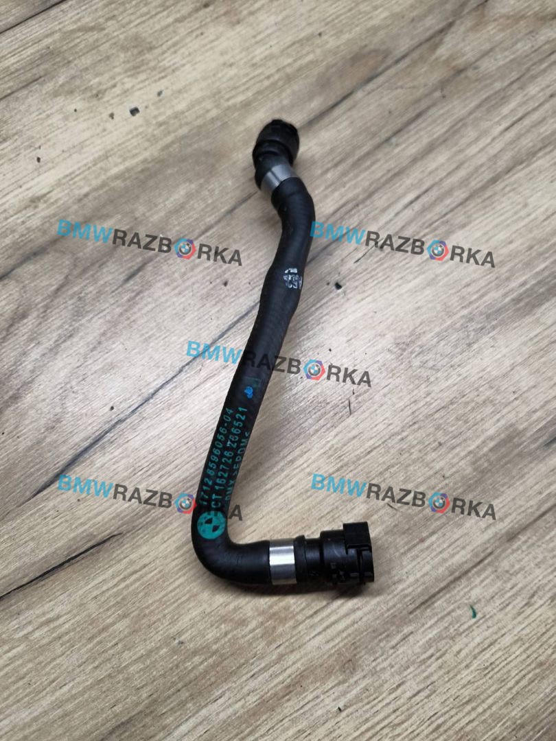 патрубок расширительного бачка BMW X3 G01 [рестайлинг] G01 2022, 4.0 л., дизель, АКПП, внедорожник 5 дв., полный привод, 8596056, 17128596056