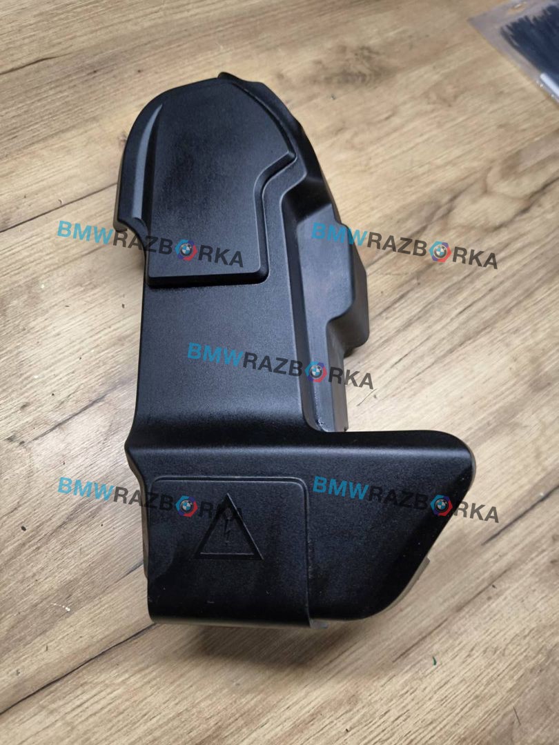 крышка отсека ЭБУ BMW X3 G01 [рестайлинг] G01 2022, 4.0 л., дизель, АКПП, внедорожник 5 дв., полный привод, 8599277, 12908599277