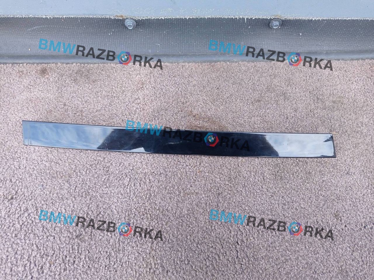 молдинг двери передней правой BMW X3 G01 [рестайлинг] G01 2022, 4.0 л., дизель, АКПП, внедорожник 5 дв., полный привод
