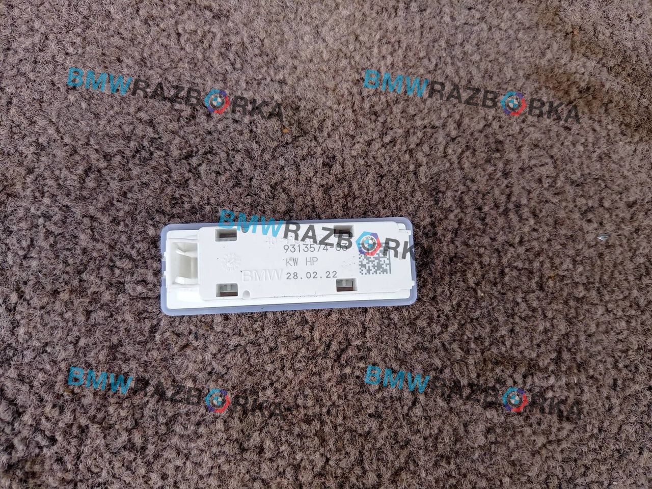 фонарь салона (плафон) BMW X3 G01 [рестайлинг] G01 2022, 4.0 л., дизель, АКПП, внедорожник 5 дв., полный привод, 9313574, 63319313574