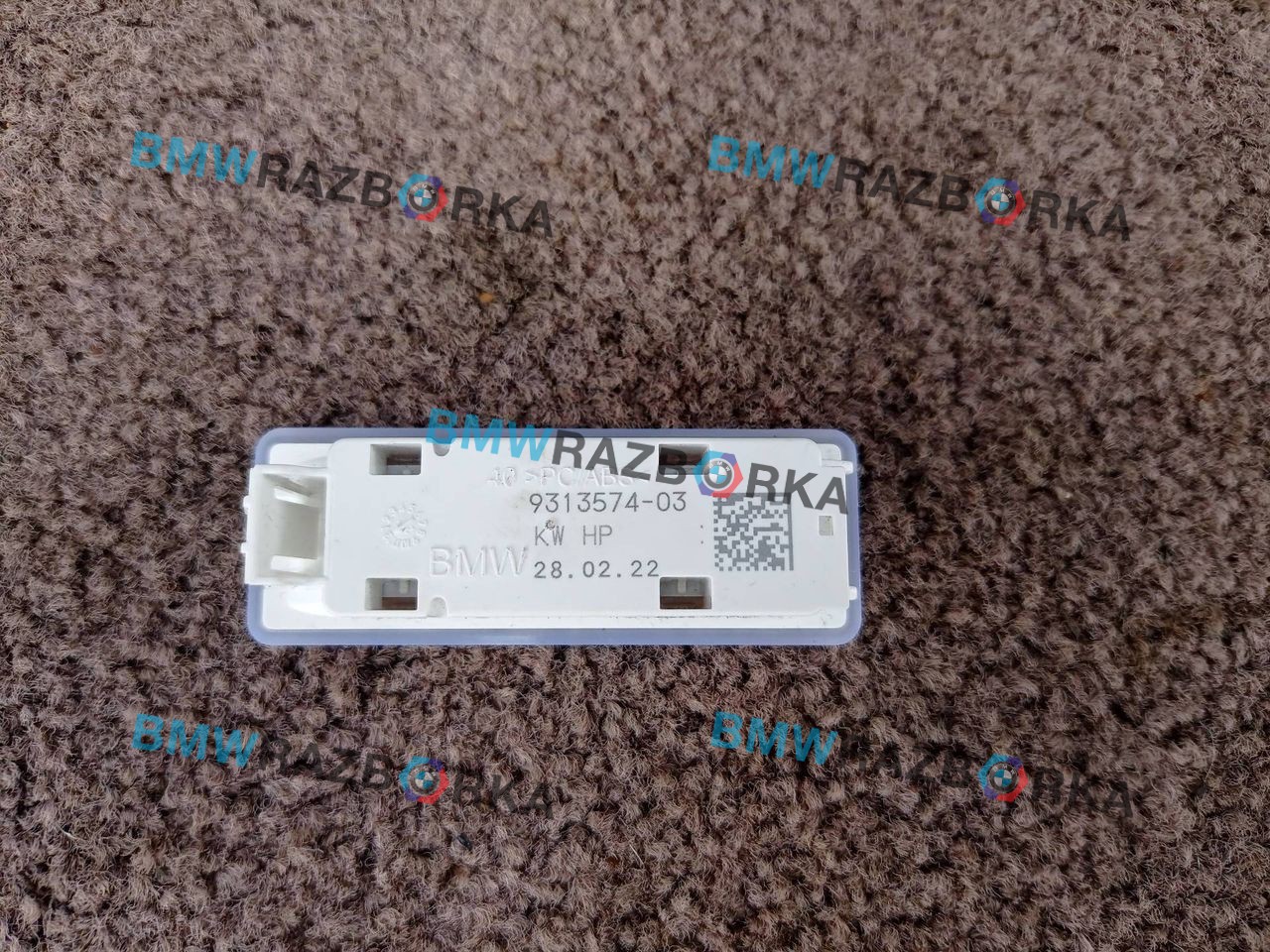фонарь салона (плафон) BMW X3 G01 [рестайлинг] G01 2022, 4.0 л., дизель, АКПП, внедорожник 5 дв., 9313574, 63319313574