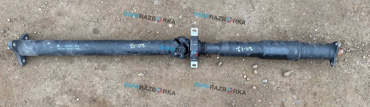 карданный вал BMW X3 G01 [рестайлинг] G01 2022, 4.0 л., дизель, АКПП, внедорожник 5 дв., полный привод, 8833793