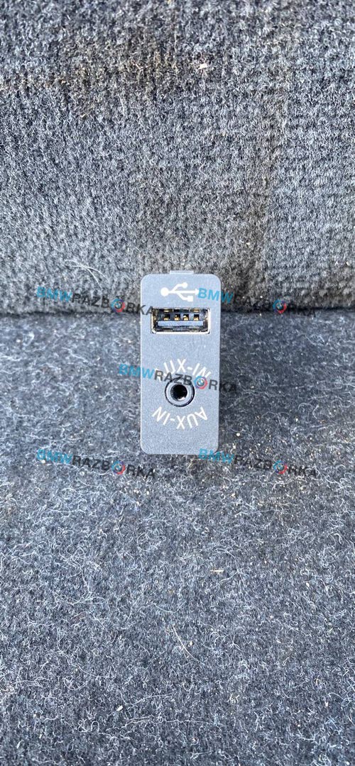 разъем AUX / USB BMW X5 F15 2015, 3.0 л., N57 D30 A, дизель, a96, внедорожник 5 дв., полный привод, 9266607