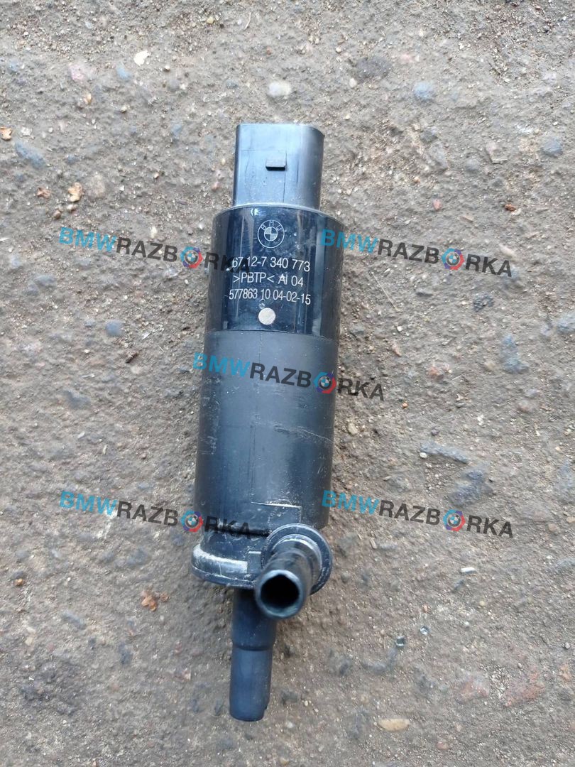 насос (моторчик) омывателя фар BMW X5 F15 2015, 3.0 л., N57 D30 A, дизель, a96, внедорожник 5 дв., полный привод, 7340773