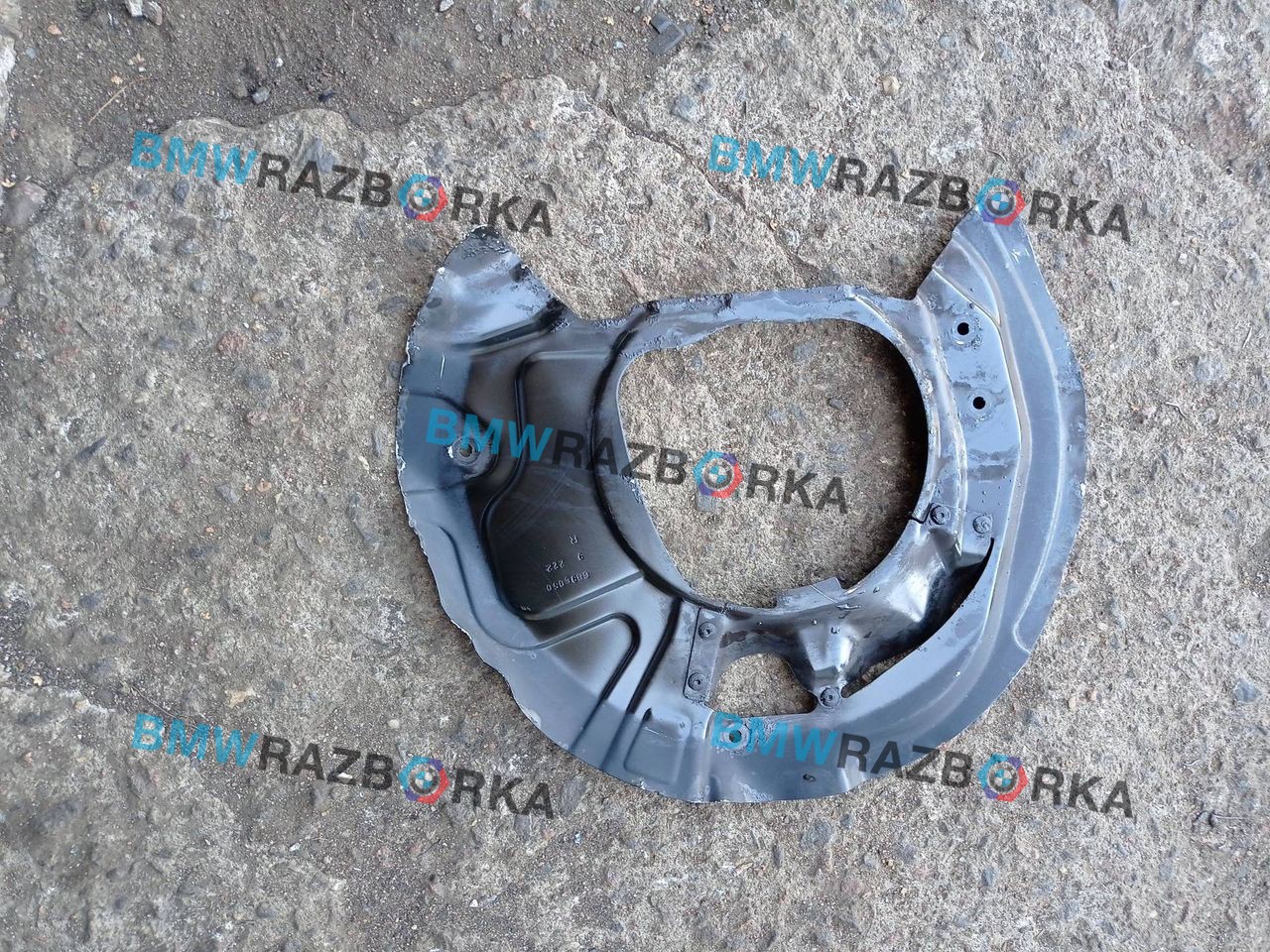 защитный кожух тормозного механизма BMW X5 F15 2015, 3.0 л., N57 D30 A, дизель, a96, внедорожник 5 дв., полный привод, 6895050