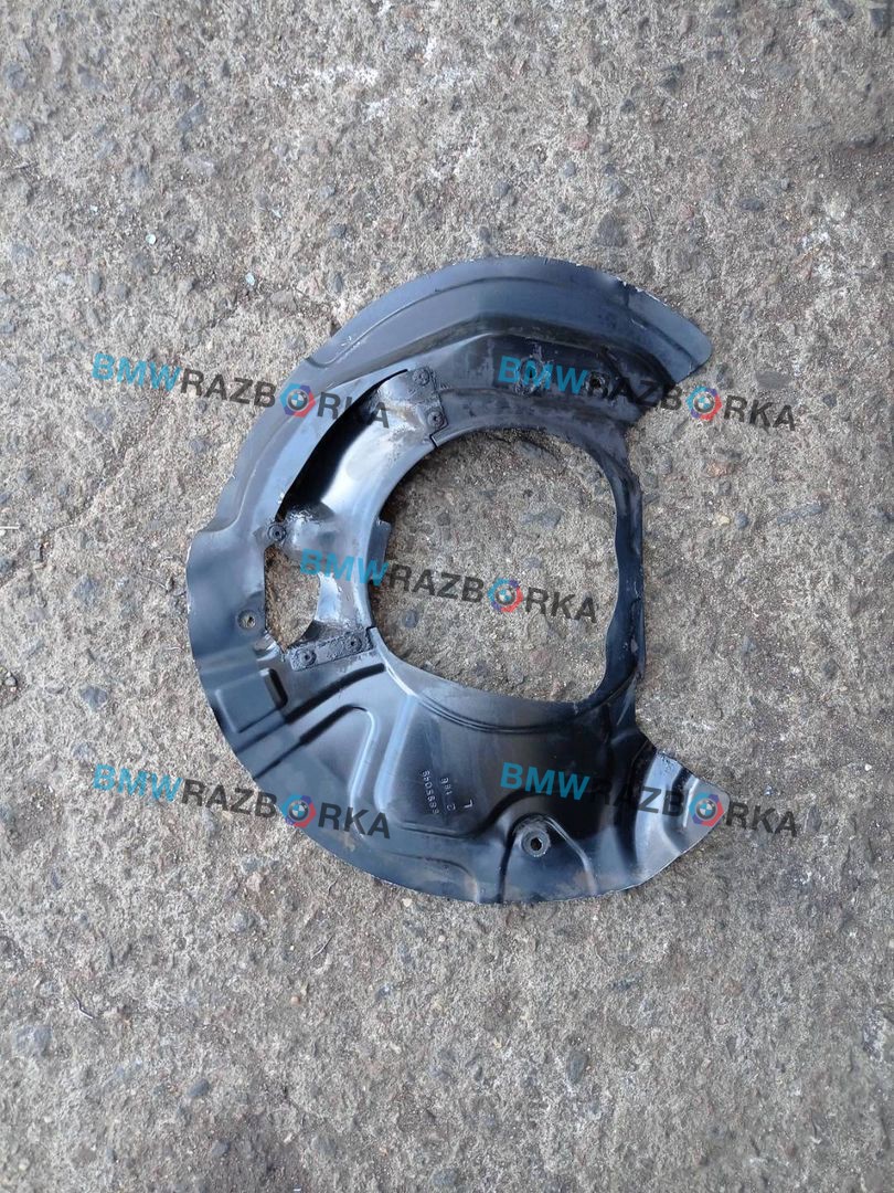защитный кожух тормозного механизма BMW X5 F15 2015, 3.0 л., N57 D30 A, дизель, a96, внедорожник 5 дв., полный привод, 6895049