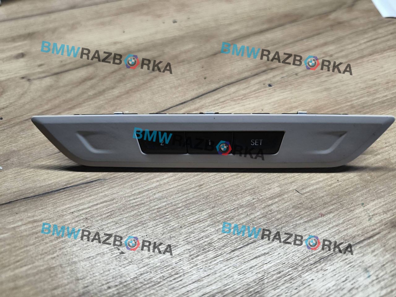 блок управления сиденьем BMW 6 GT G32 2019, 3.0 л., B57 D30 A, дизель, АКПП, a90, хетчбэк 5 дв., полный привод, 6826751